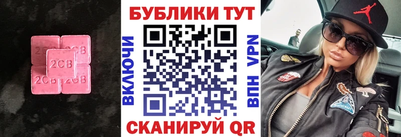 ЭКСТАЗИ Philipp Plein  Дальнереченск 