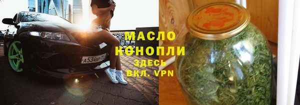 СК Гусиноозёрск