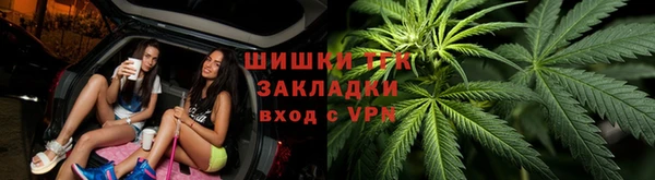 СК Гусиноозёрск