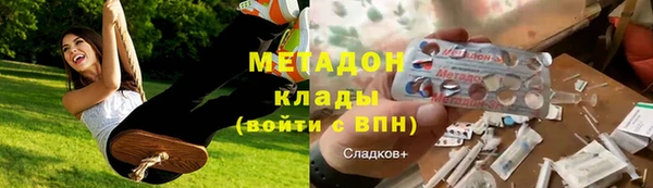 винт Бугульма