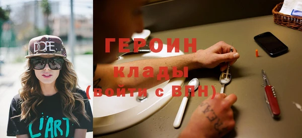 jwh Верхний Тагил