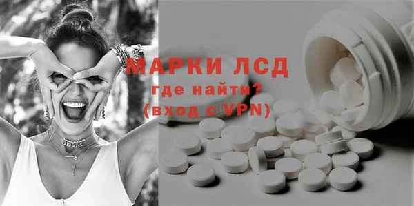 гидропоника Гусь-Хрустальный