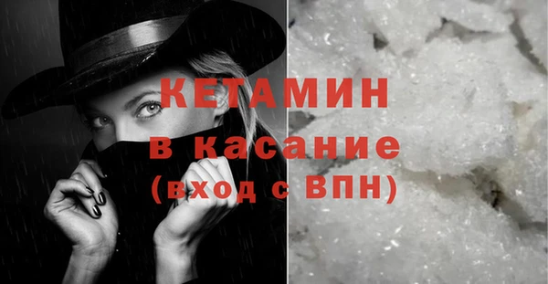 jwh Верхний Тагил