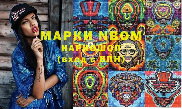 jwh Верхний Тагил