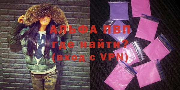 гидропоника Гусь-Хрустальный