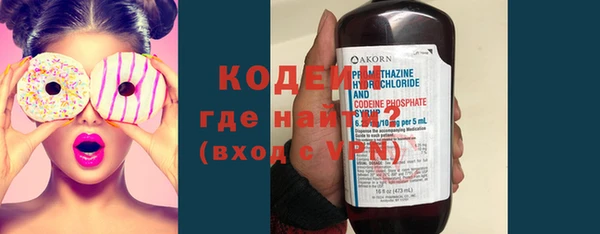 jwh Верхний Тагил