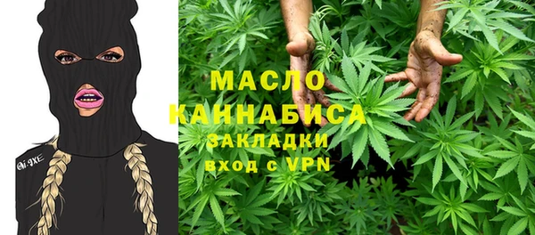 круглые Верхнеуральск