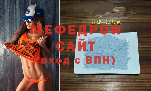 круглые Верхнеуральск