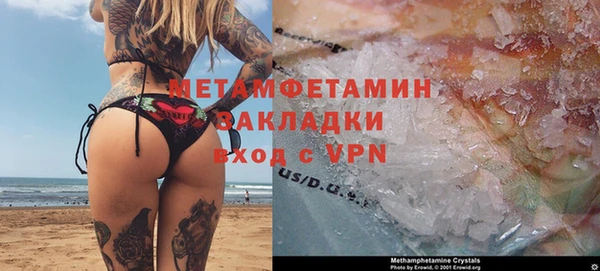 jwh Верхний Тагил