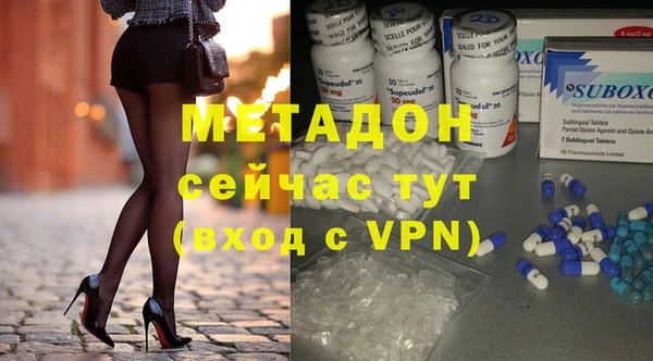 круглые Верхнеуральск