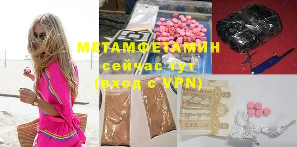 круглые Верхнеуральск