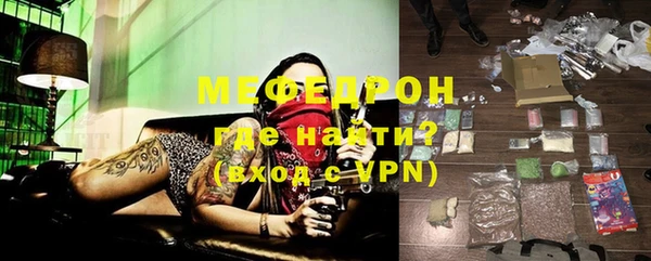 круглые Верхнеуральск