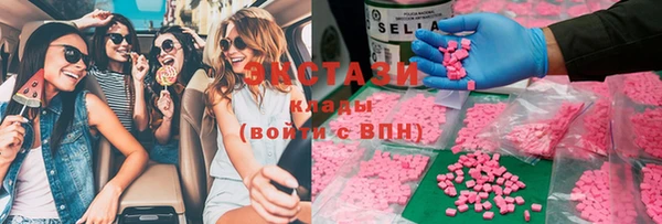 jwh Верхний Тагил