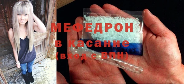 марихуана Верея