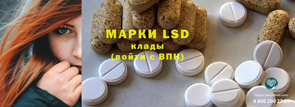 круглые Верхнеуральск