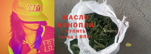 jwh Верхний Тагил
