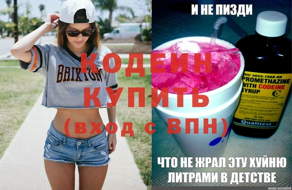 jwh Верхний Тагил