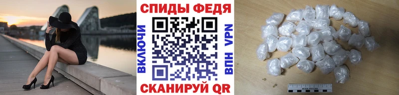Метамфетамин мет  shop как зайти  Дальнереченск 